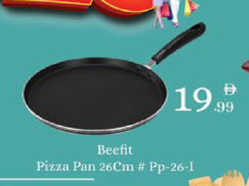 available at ايكو مول & ايكو هايبرماركت in الإمارات العربية المتحدة , الامارات - ٱلْعَيْن‎