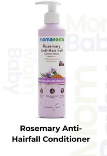 Rosemary available at سفاري هايبرماركت in الإمارات العربية المتحدة , الامارات - دبي