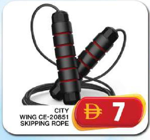 available at جراند هايبر ماركت in الإمارات العربية المتحدة , الامارات - دبي