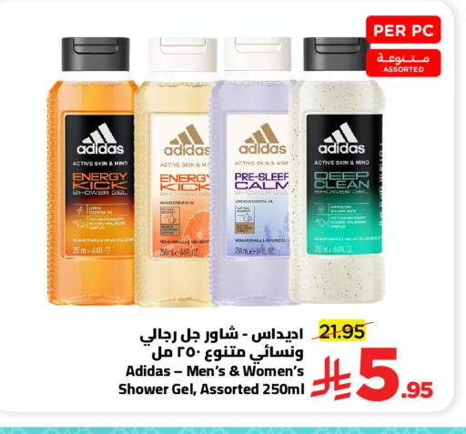 Lemon Orange available at Wahj Mart in KSA, Saudi Arabia, Saudi - Jeddah