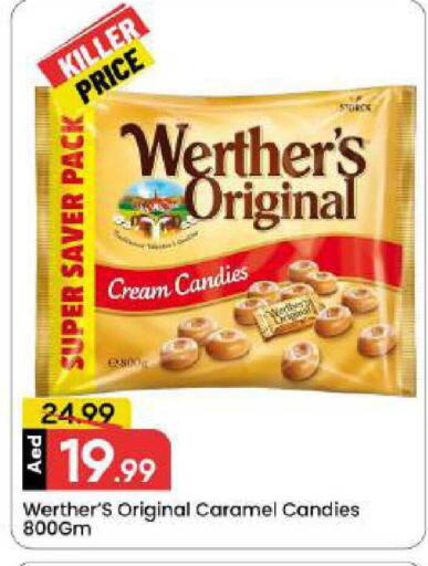 available at مارك & سيف in الإمارات العربية المتحدة , الامارات - دبي