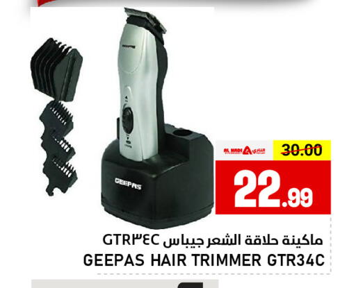 available at AL NADI HYPERMARKET in UAE - Sharjah / Ajman