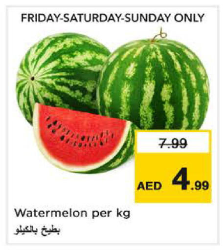 Watermelon available at Nesto Hypermarket in UAE - Dubai