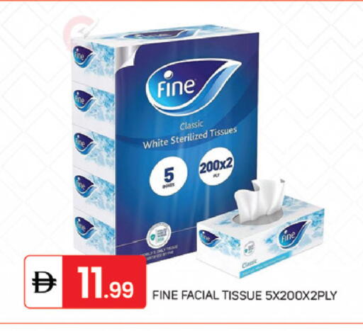 available at سوق طلال in الإمارات العربية المتحدة , الامارات - دبي