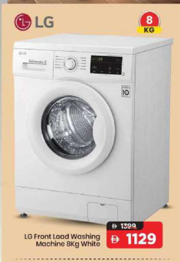 available at مارك & سيف in الإمارات العربية المتحدة , الامارات - الشارقة / عجمان