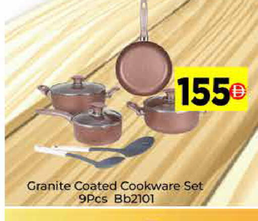 available at ايكو مول & ايكو هايبرماركت in الإمارات العربية المتحدة , الامارات - دبي