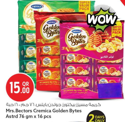 available at سفاري هايبر ماركت in قطر - الوكرة