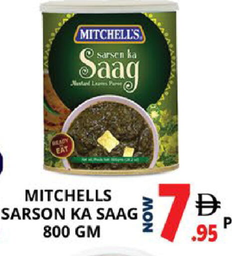 available at EXPRESS AL MADEENA HYPERMARKET LLC in UAE - Abu Dhabi