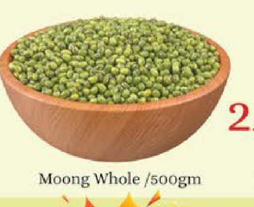 available at AIKO Mall and AIKO Hypermarket in UAE - Al Ain