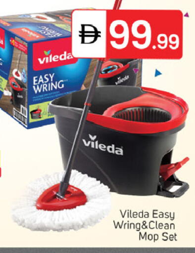 available at سوق طلال in الإمارات العربية المتحدة , الامارات - دبي