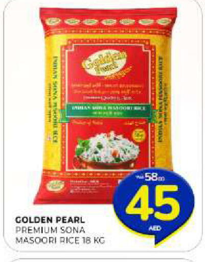 available at Al Madina  in UAE - Sharjah / Ajman