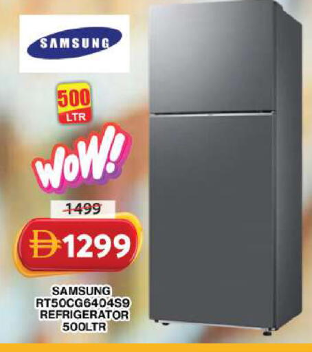 available at Grand Hyper Market in UAE - Dubai