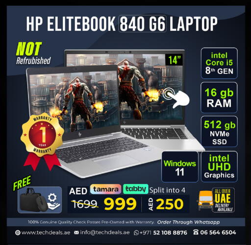 available at TechDeals Electronics Trading in UAE - Ras al Khaimah