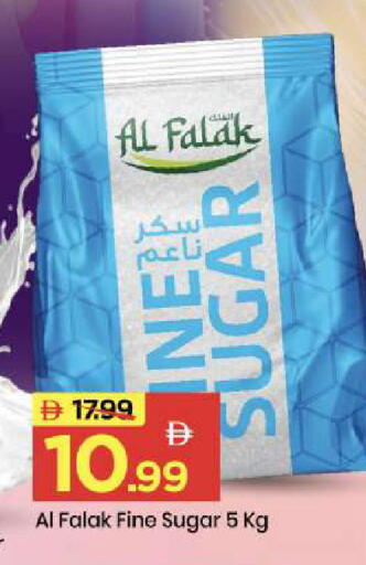 available at Mark & Save in UAE - Abu Dhabi