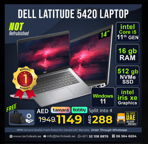 available at TechDeals Electronics Trading in UAE - Ras al Khaimah