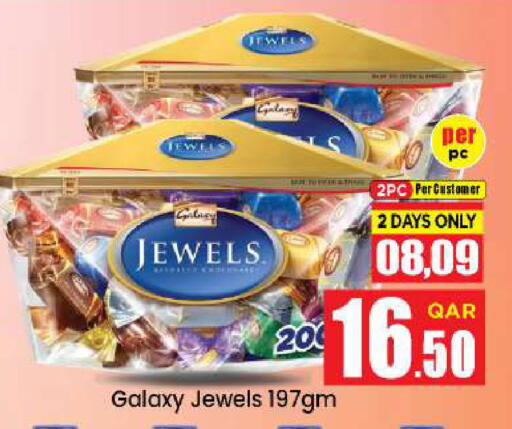 available at Doha Daymart in Qatar - Doha