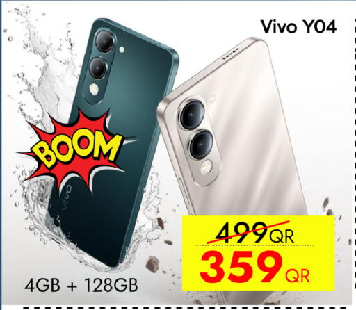 available at iCONNECT  in Qatar - Umm Salal