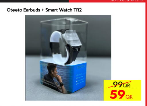 available at CELL PLANET PHONES in Qatar - Al Daayen