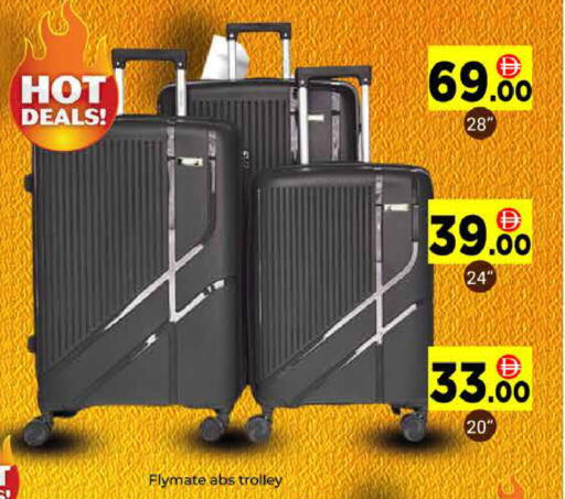 available at ايكو مول & ايكو هايبرماركت in الإمارات العربية المتحدة , الامارات - دبي