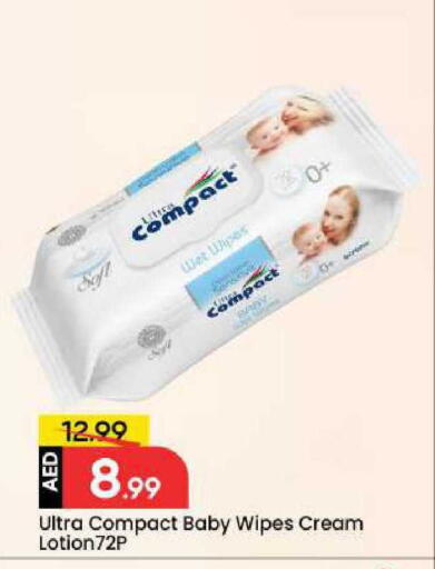 available at مارك & سيف in الإمارات العربية المتحدة , الامارات - دبي