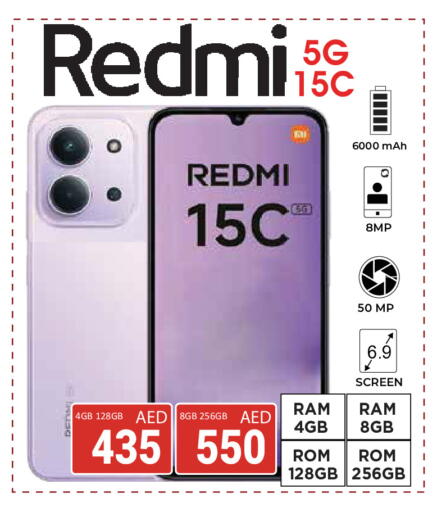 available at Kerala Hypermarket in UAE - Ras al Khaimah