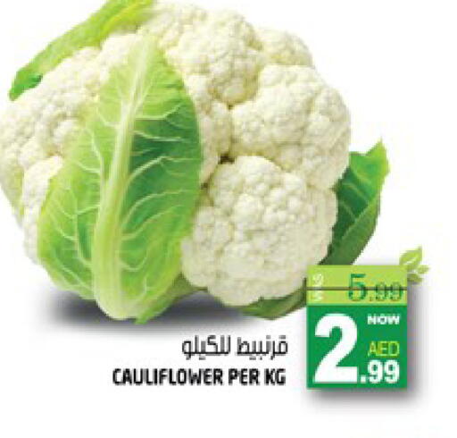 Cauliflower available at Hashim Hypermarket in UAE - Sharjah / Ajman