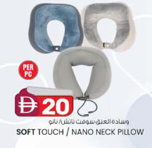 available at الصفا in الإمارات العربية المتحدة , الامارات - أبو ظبي