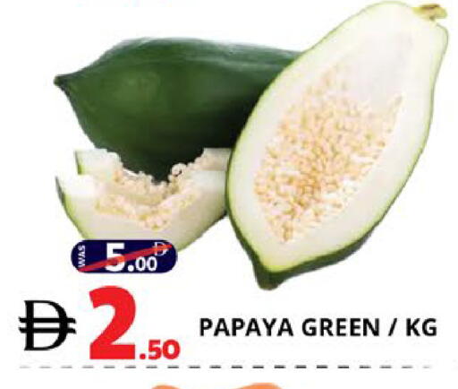Papaya available at EXPRESS AL MADEENA HYPERMARKET LLC in UAE - Abu Dhabi