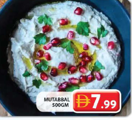 available at جراند هايبر ماركت in الإمارات العربية المتحدة , الامارات - دبي