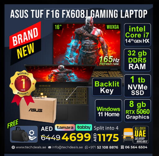 available at TechDeals Electronics Trading in UAE - Ras al Khaimah