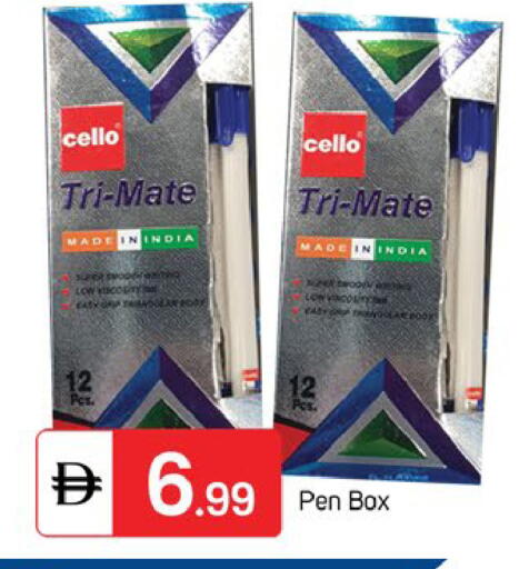 available at TALAL MARKET in UAE - Sharjah / Ajman