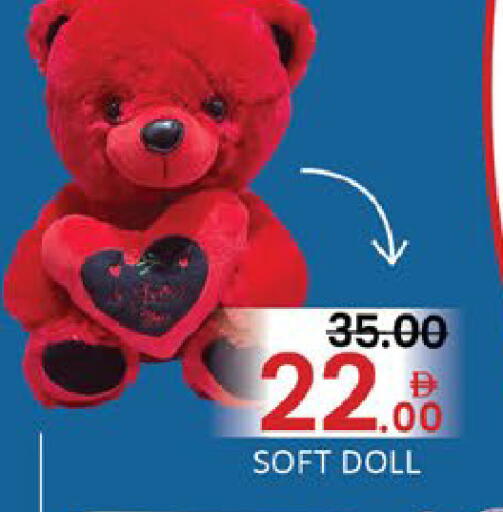 Mango available at مانجو هايبرماركت in الإمارات العربية المتحدة , الامارات - دبي