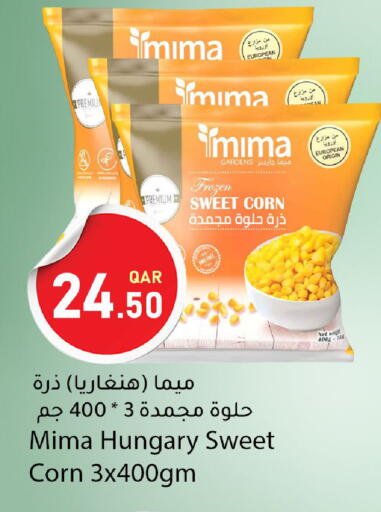 available at Dana Market in Qatar - Al-Shahaniya
