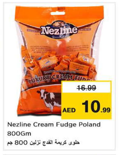 available at Nesto Hypermarket in UAE - Abu Dhabi