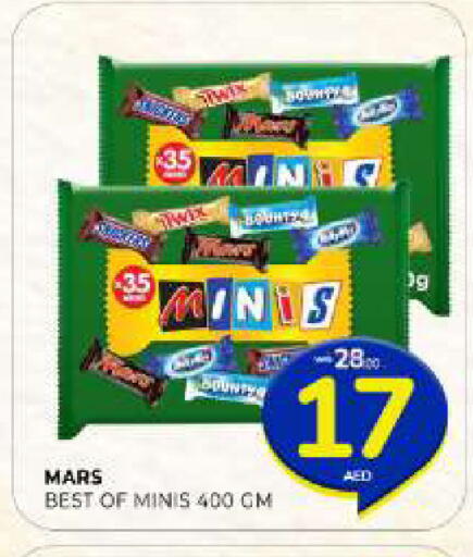 available at Al Madina  in UAE - Sharjah / Ajman