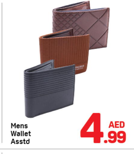 available at Day to Day Department Store in UAE - Dubai