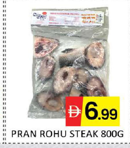 Mango available at مانجو هايبرماركت in الإمارات العربية المتحدة , الامارات - دبي