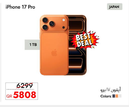 available at iCONNECT  in Qatar - Al Daayen