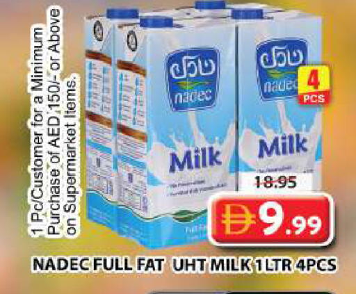 available at Grand Hyper Market in UAE - Dubai