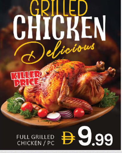 Mango available at مانجو هايبرماركت in الإمارات العربية المتحدة , الامارات - دبي