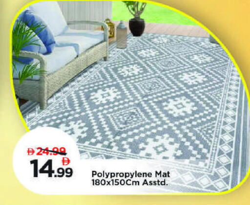 available at مارك & سيف in الإمارات العربية المتحدة , الامارات - الشارقة / عجمان