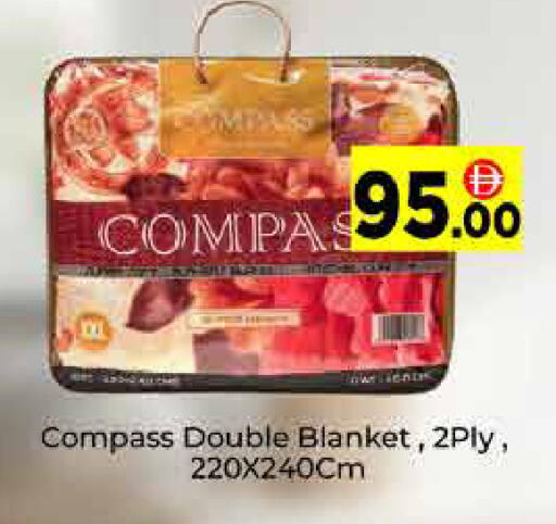 available at ايكو مول & ايكو هايبرماركت in الإمارات العربية المتحدة , الامارات - دبي