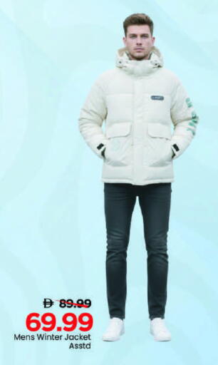 available at مارك & سيف in الإمارات العربية المتحدة , الامارات - الشارقة / عجمان