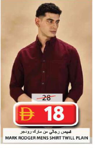 available at Grand Hyper Market in UAE - Sharjah / Ajman