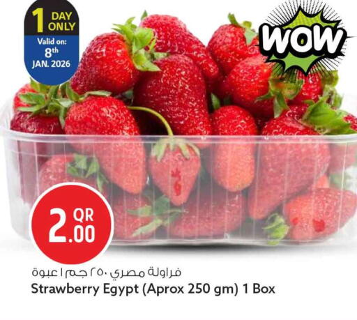 Strawberry from Egypt available at سفاري هايبر ماركت in قطر - الشحانية
