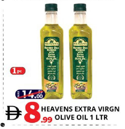 available at EXPRESS AL MADEENA HYPERMARKET LLC in UAE - Abu Dhabi