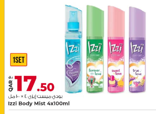 available at Rawabi Hypermarket in Qatar - Al Wakra