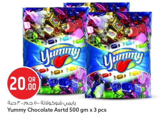 available at سفاري هايبر ماركت in قطر - الوكرة