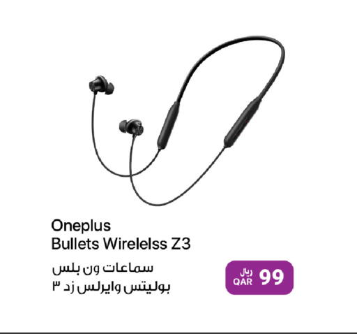available at آر بـــي تـــك in قطر - الشحانية