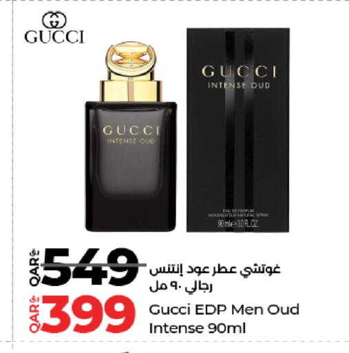 available at لولو هايبرماركت in قطر - الشحانية